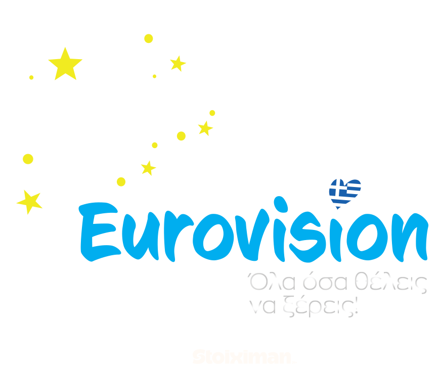 Our Eurovision Nights