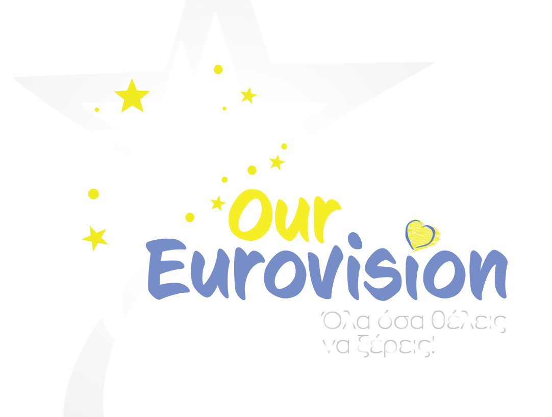 Our Eurovision Nights