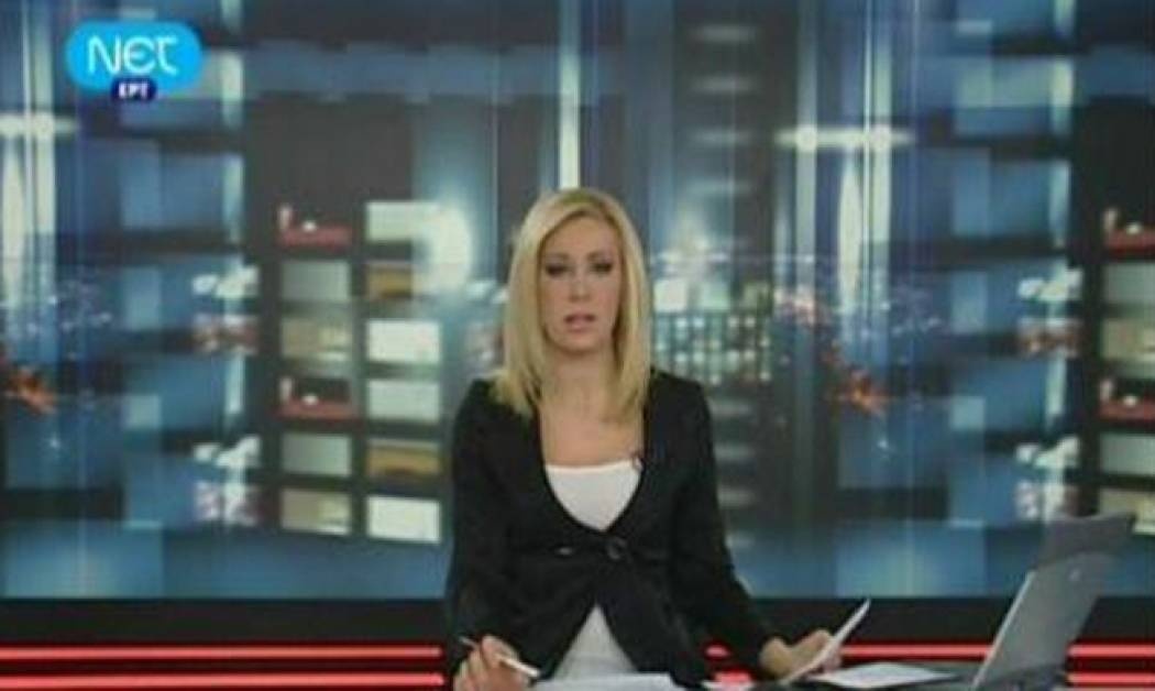 Αντριάννα Παρασκευοπούλου: Τέλος τα εξώδικα με την ΕΡΤ – Επέστρεψε στα