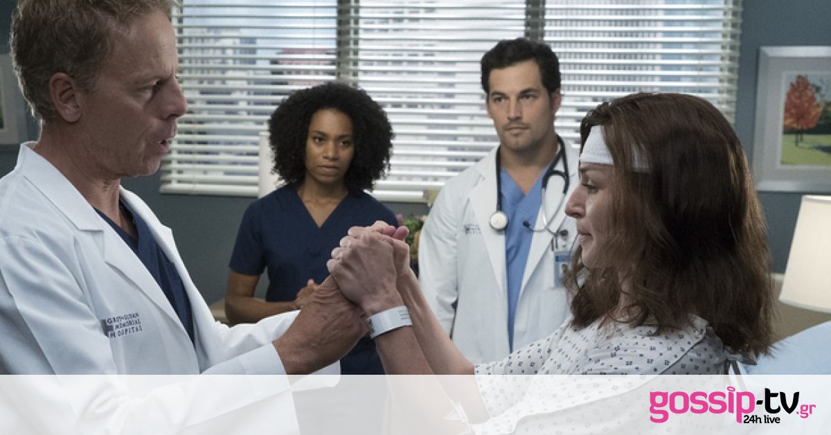 Το Grey’s Anatomy έρχεται στον Alpha | Gossip-tv.gr