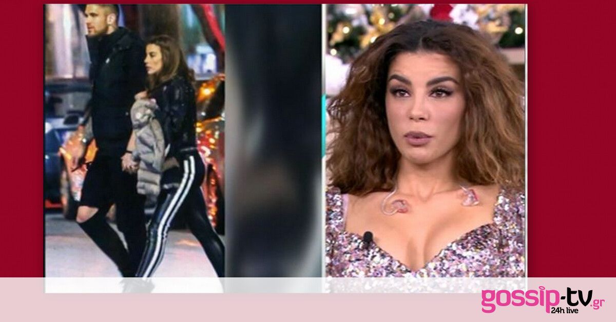 Ειρήνη Παπαδοπούλου: Μιλά πρώτη φορά για τον αγαπημένο της, Αλέξανδρο Πασχαλάκη | Gossip-tv.gr