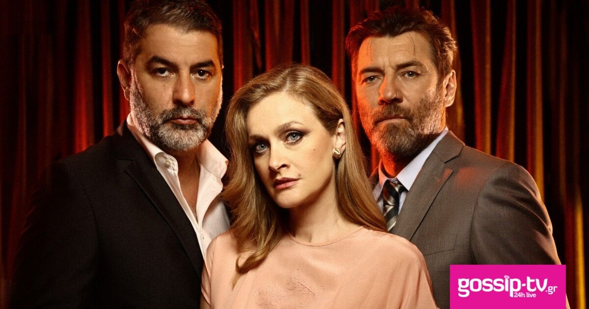 Αυτή η νύχτα μένει: Όσα πρέπει να γνωρίζετε για τη νέα πολυαναμενόμενη ...