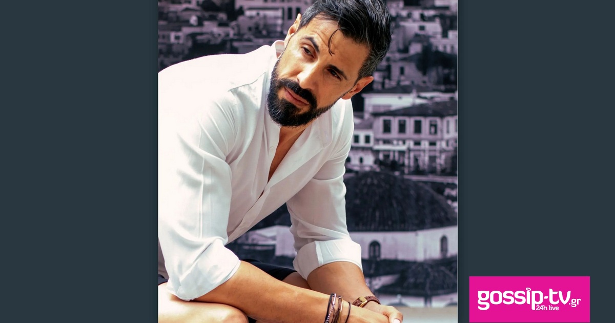 Βαρύ πένθος για τον Γιώργο Παράσχο | Gossip-tv.gr