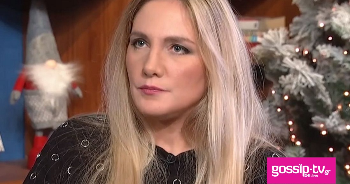 Άναυδοι οι παρουσιαστές της ΕΡΤ όταν η Άννα Ρεζάν αποκάλυψε on air: «Με ...