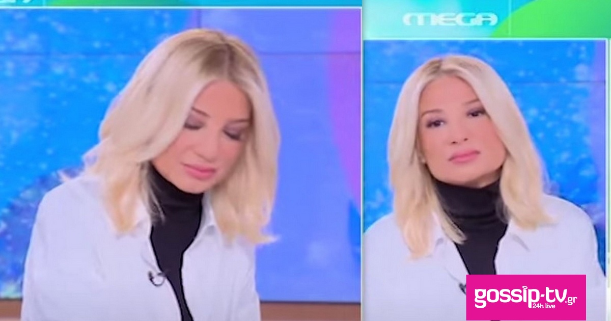 Σοκαρισμένη η Φαίη Σκορδά: «Έχουμε αρρωστήσει όλοι!» | Gossip-tv.gr