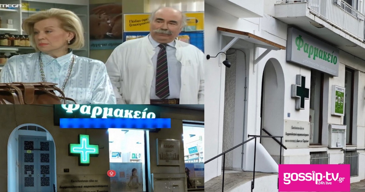 www.gossip-tv.gr