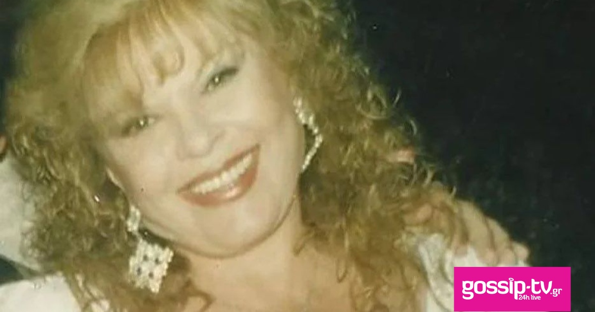 Rita Sakellariou: Remembering the Greek Laiko Diva Who Defined an Era