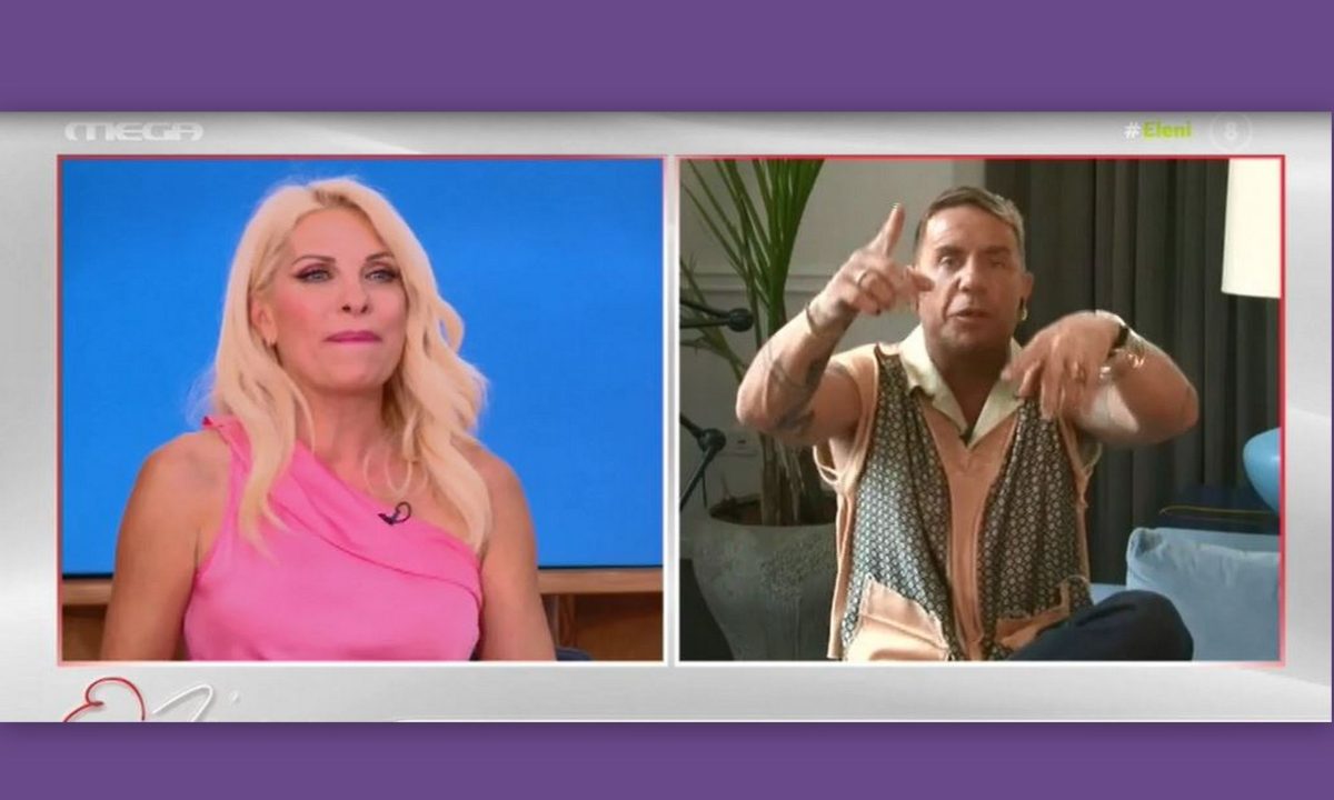 Μαζωνάκης: «Πάγωσε» η Ελένη με την ατάκα του – Η φράση που δεν έπρεπε να ξεστομίσει