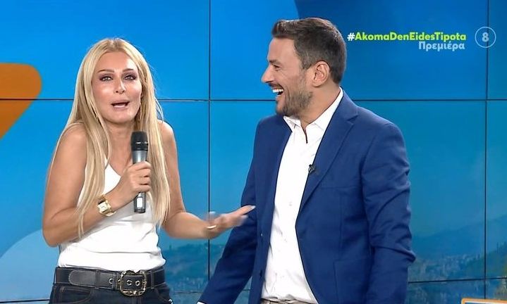 Ακόμα δεν είδες τίποτα: H Θεοδωρίδου εισέβαλε στο πλατό και ο Τσουρός έμεινε με το στόμα ανοιχτό!