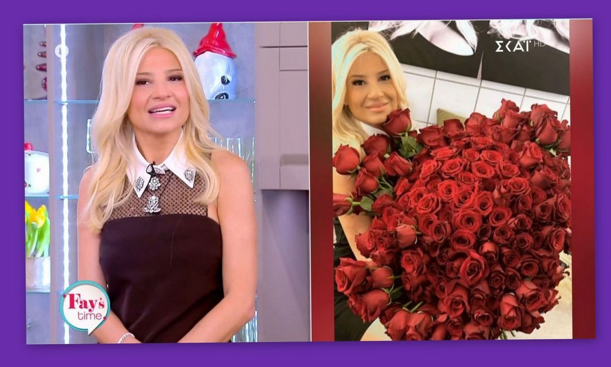 Φαίη Σκορδά:  Δέχθηκε  ανθοδέσμη με 201 τριαντάφυλλα – «Κάτι παίζει και θα το μάθουμε»