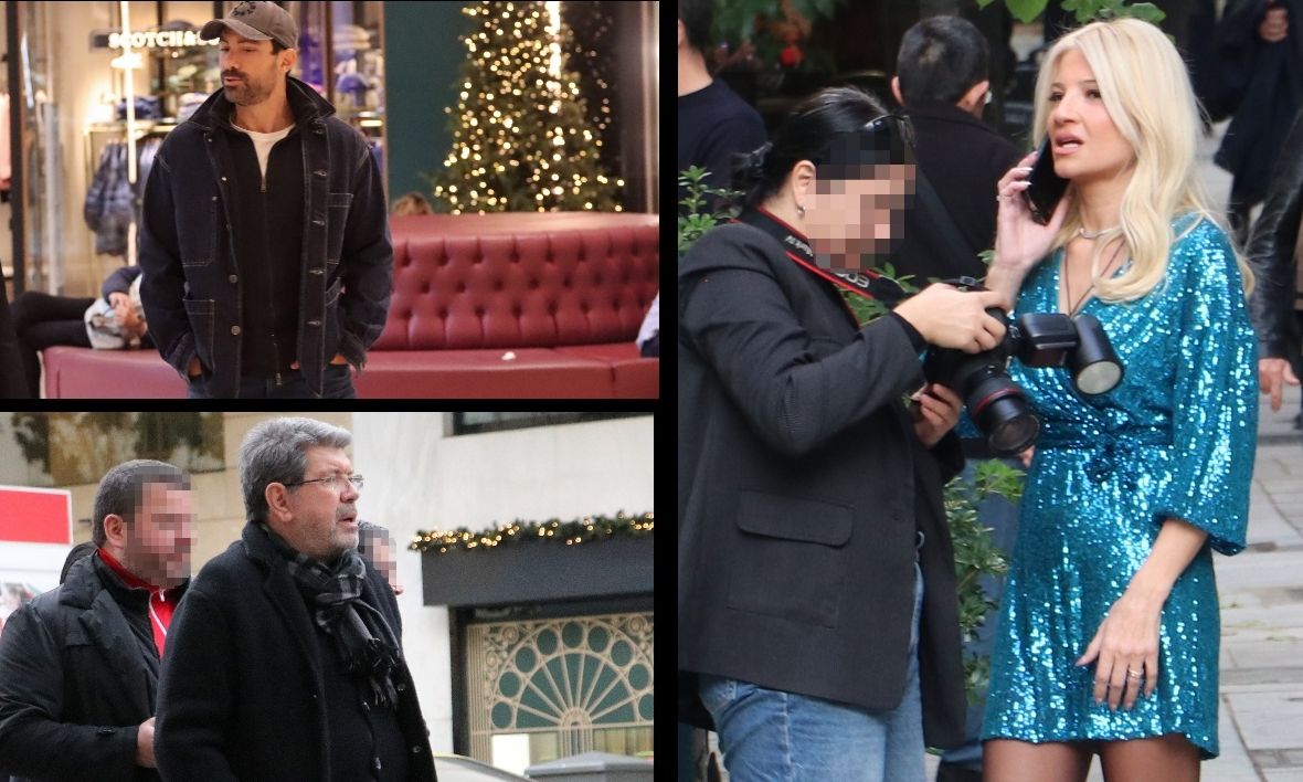 Η φωτογράφιση της Σκορδά, η σπάνια εμφάνιση του Λάτσιου και η βόλτα του Τανιμανίδη