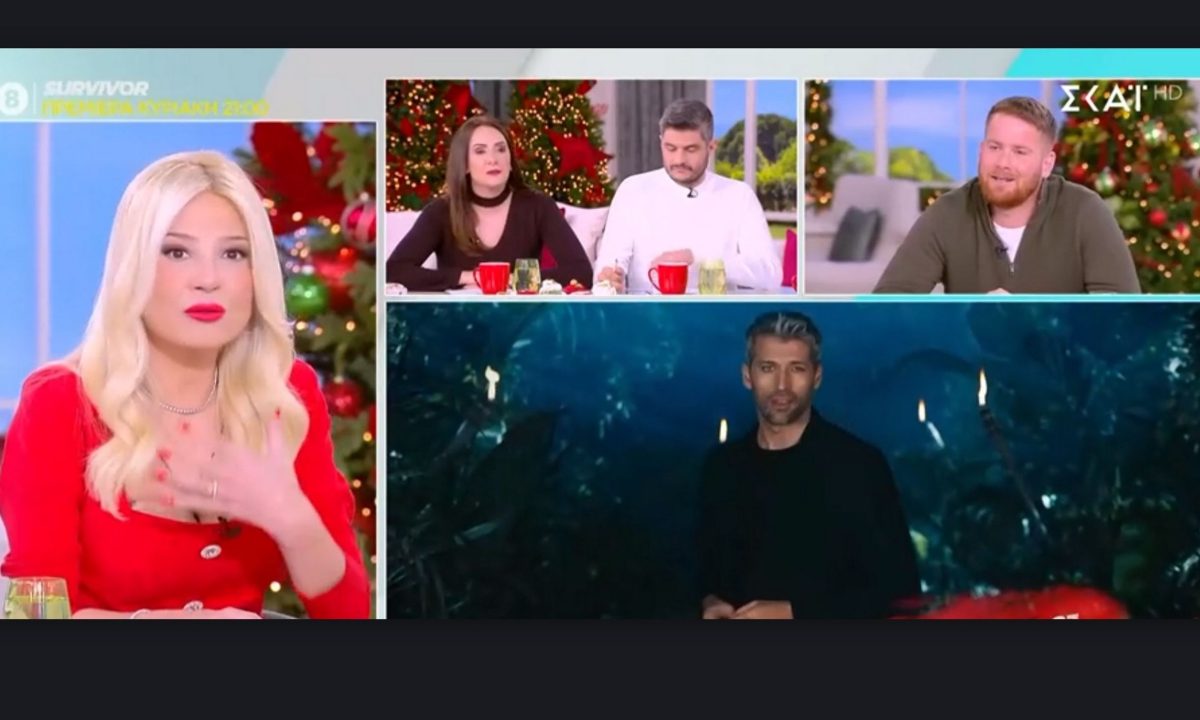 Η Σκορδά «κατακεραυνώνει» τον Αλέξη Παππά: «Τον θεωρώ τόσο θέατρο, τόσο υποκριτή…»