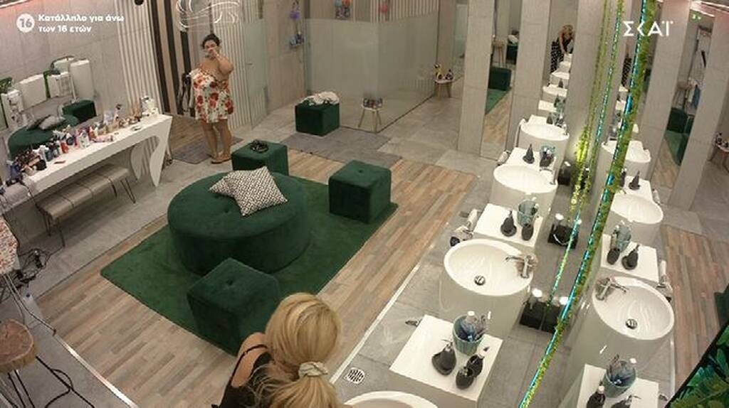 Η Άννα Μαρία είναι αληθινή ή ρόλος;