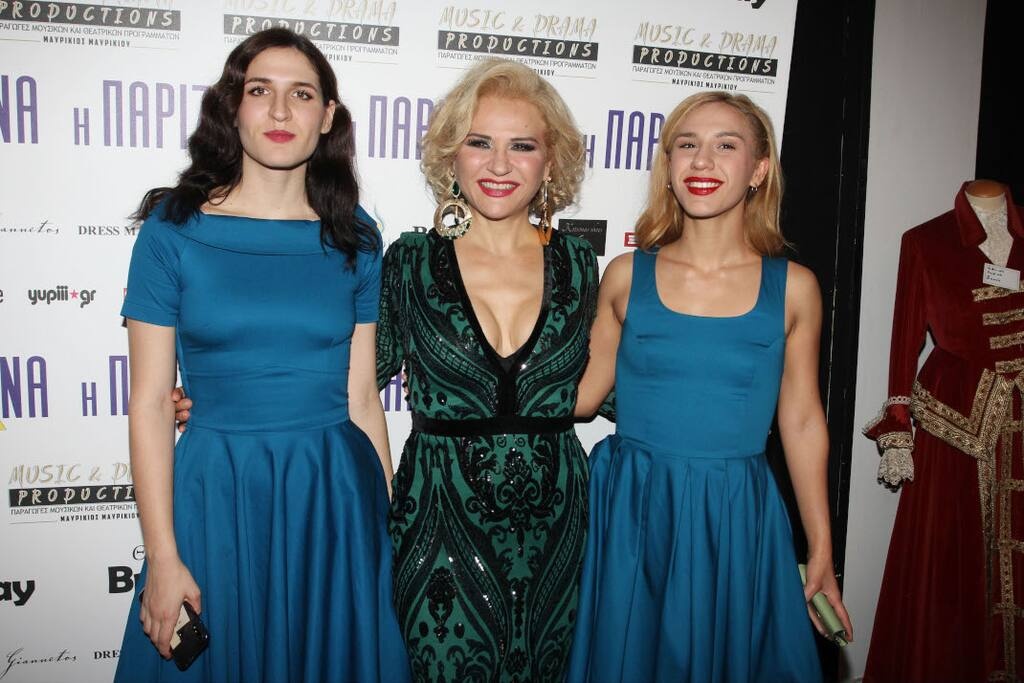 Η σχέση της με τις κόρες της.