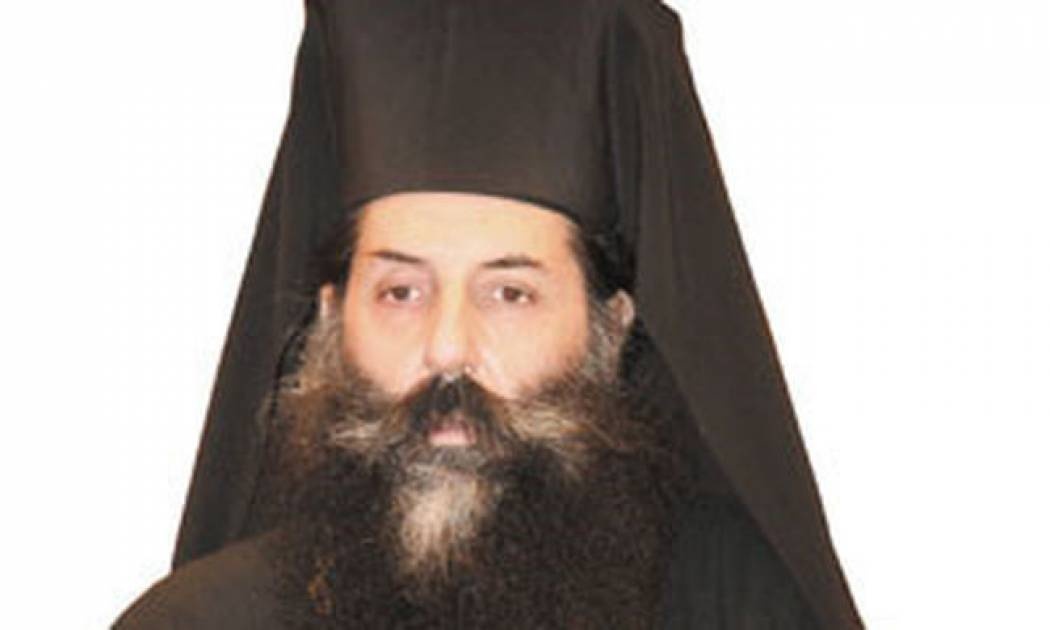 Επιστολή Σεραφείμ κατά Έλτον Τζον