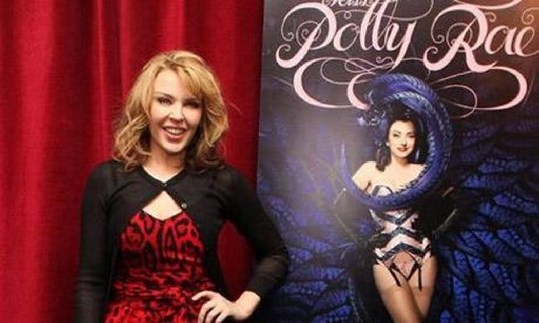 Δεν παντρεύεται η Kylie