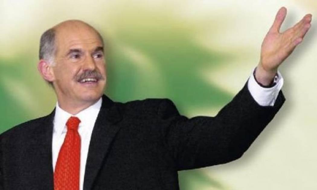 "Άλλο διαμαρτυρία, άλλο δολοφονία"