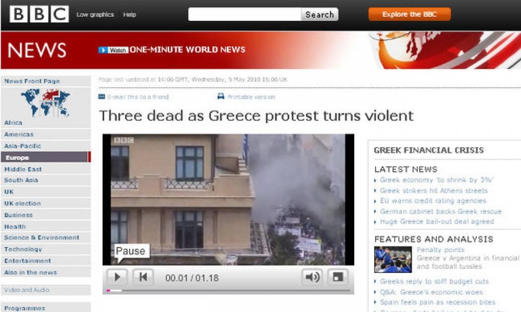 Video: Πρώτη είδηση στα διεθνή Μέσα τα επεισόδια στην Αθήνα