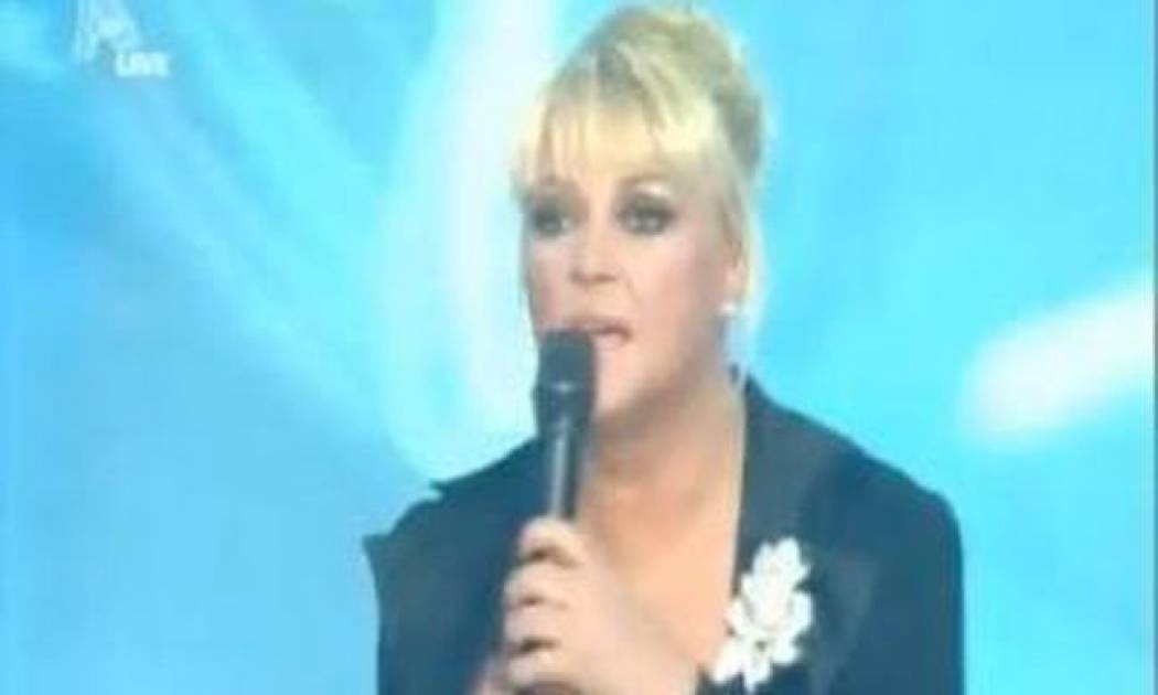 Η μεγάλη έκπληξη που μας επιφυλάσσει η Ρούλα