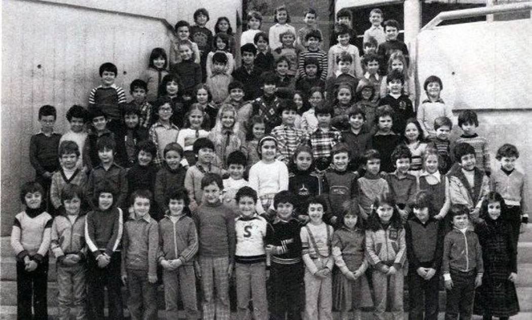 Κουίζ: Βρείτε την Κατερίνα Γκαγκάκη