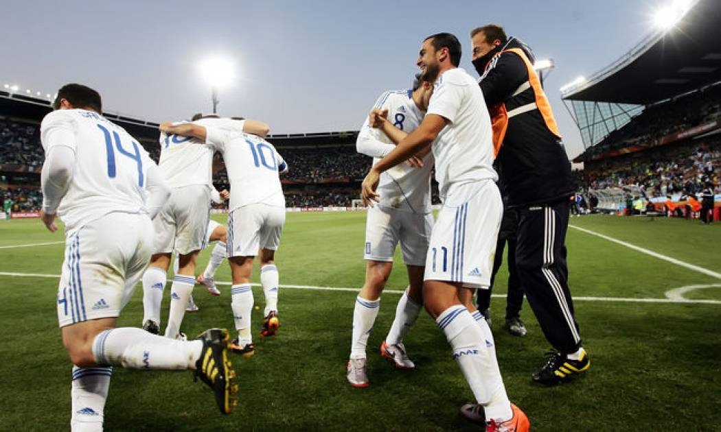 Μουντιάλ 2010: Τα σενάρια πρόκρισης της Ελλάδας