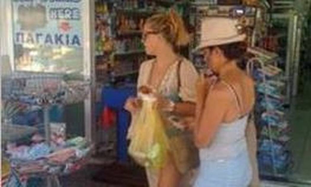 Η Κέιτ Χάντσον στη Σκιάθο