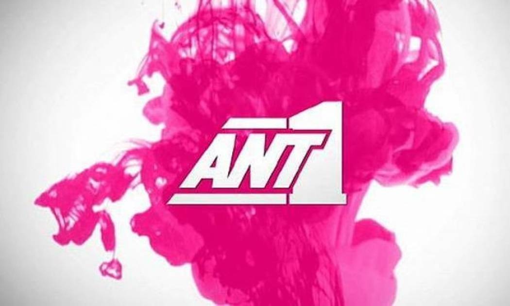 Εκτός ραδιόφωνου του ΑΝΤ1 και ο Θεοφάνους με τον Ψαριανό