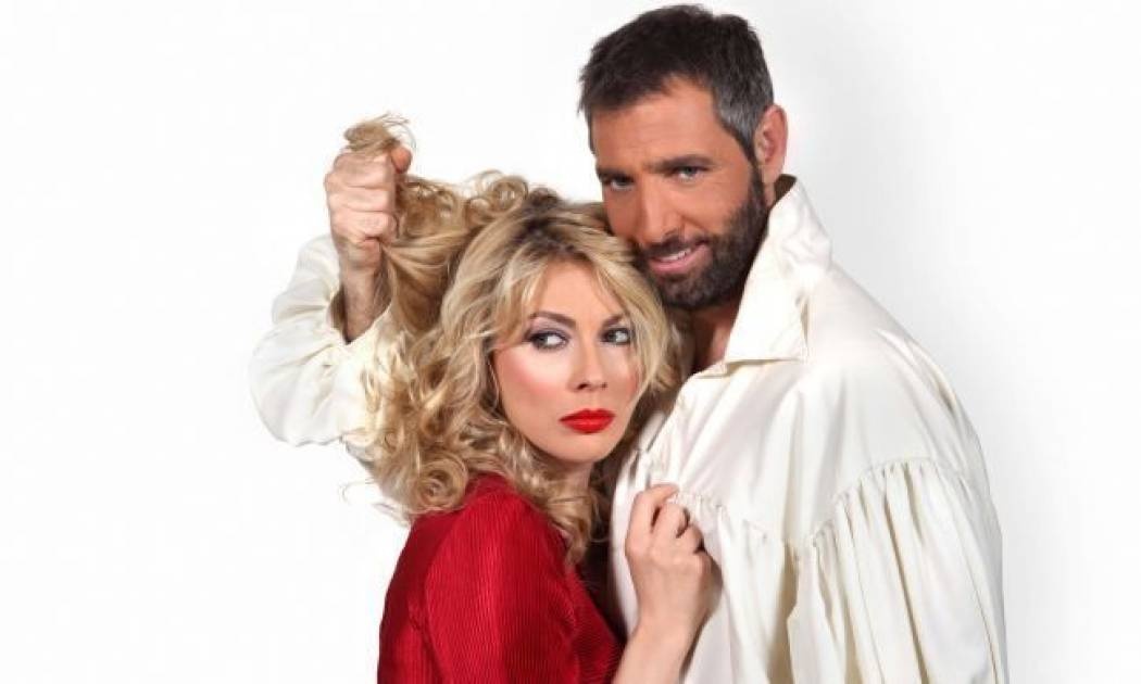 Αναβάλλεται η αυριανή παράσταση "Η στρίγγλα που έγινε αρνάκι"