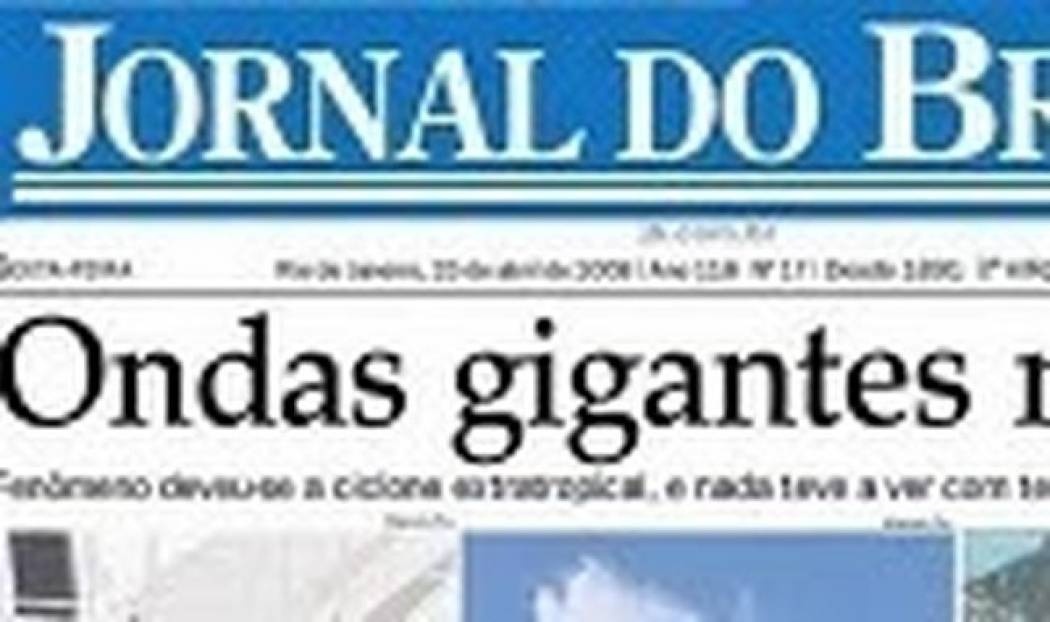 Κλείνει ιστορική εφημερίδα της Βραζιλίας!