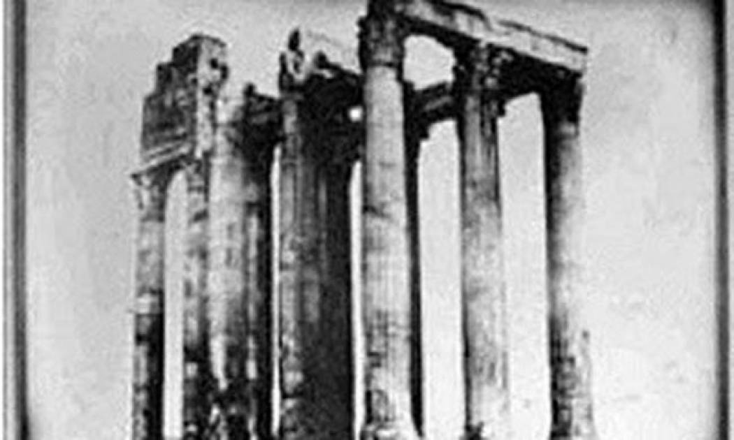 H ακριβότερη φωτογραφία στον κόσμο!