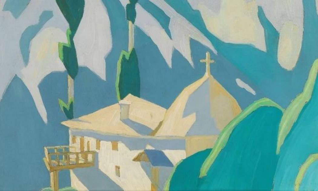 Sotheby's: Το "Greek Sale" το Νοέμβριο