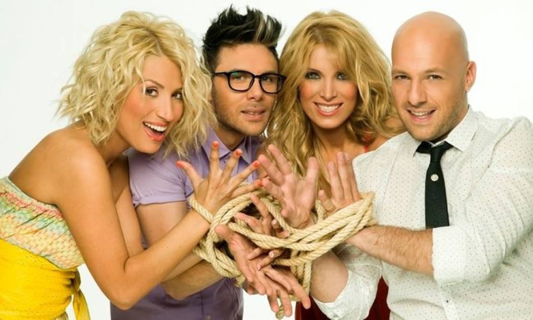 "Δέστε τους": Πρεμιέρα την Δευτέρα