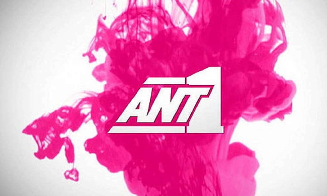 "Περιφερειακές και δημοτικές εκλογές 2010" την Κυριακή στον ΑΝΤ1