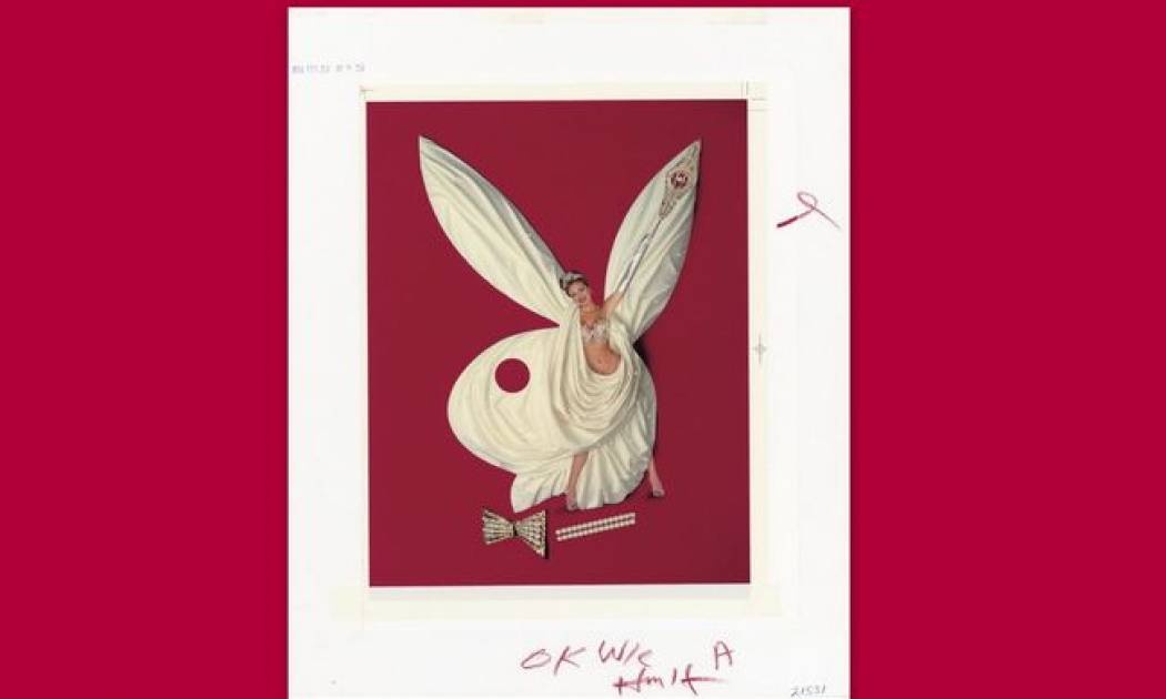 Το Playboy βγαίνει στο... σφυρί!