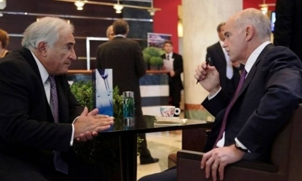 Παράταση στους στόχους του Μνημονίου θα ζητήσει ο Γ. Παπανδρέου από τον Στρος- Καν