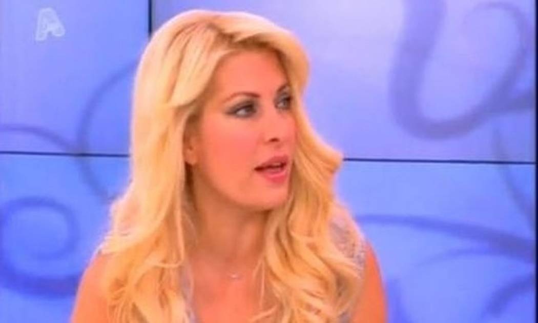 Ελένη Μενεγάκη: «Τί μου είπε η καφετζού στο φλιτζάνι»