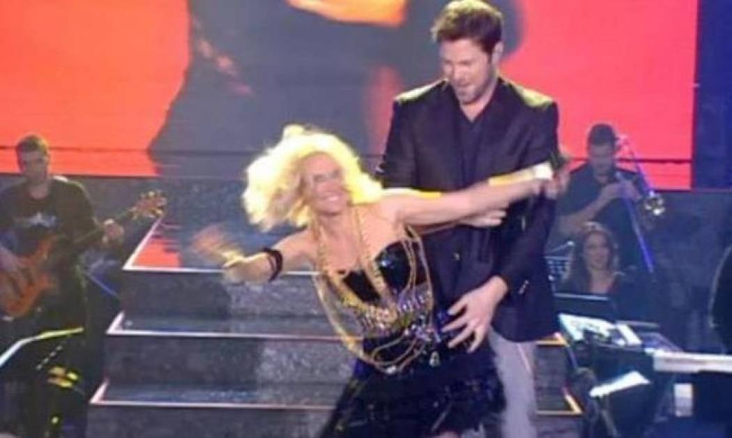 Video: Το στραβοπάτημα της Μπεκατώρου!