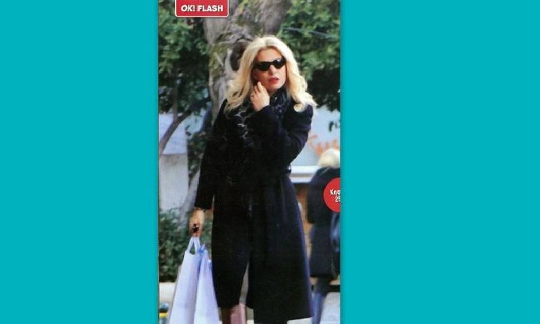 Στην Κηφισιά για τα δώρα της Βαλέριας