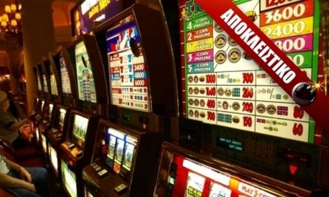 Η ηθοποιός και το μαγαζί με τα φρουτάκια!