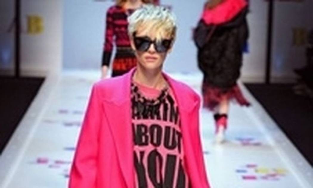 To τέλος των D&G