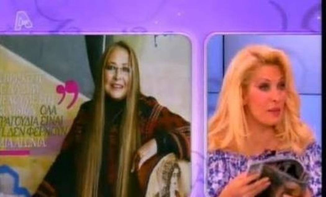 Ποιους «έθαβαν» πρωί-πρωί η Ελένη και το πάνελ της