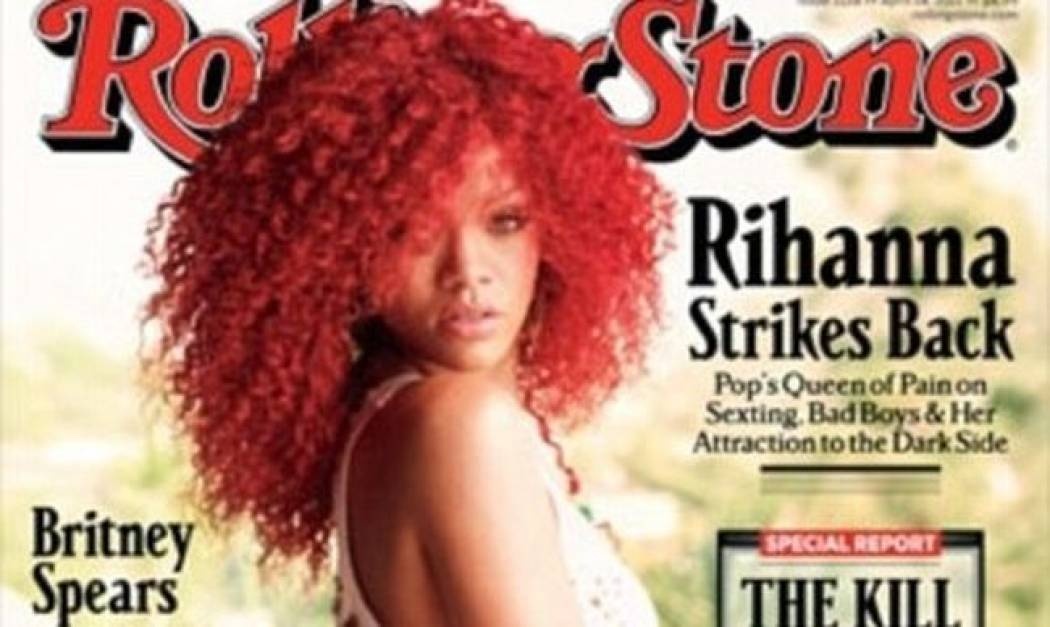 Rihanna: Καμία φορά μου αρέσει να με δένουν στο σεξ