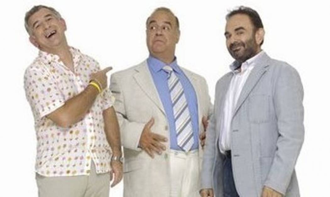 Το «50 -50» έπιασε 40άρια!