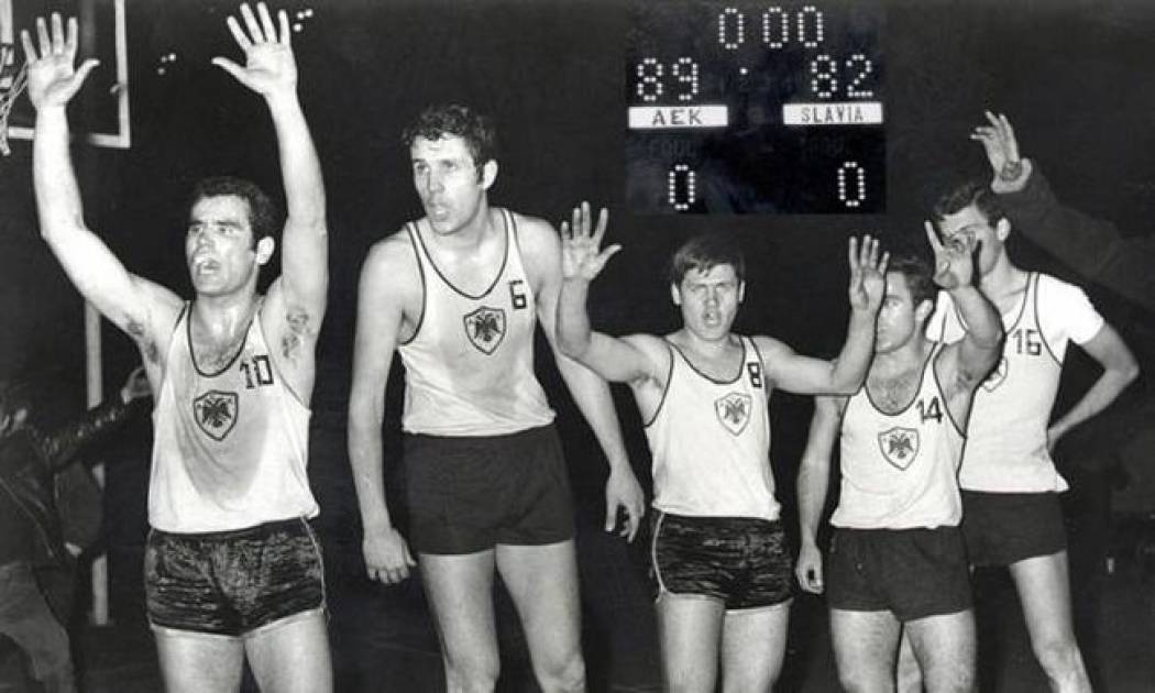 «Τότε είχαμε όραμα…» (ph)