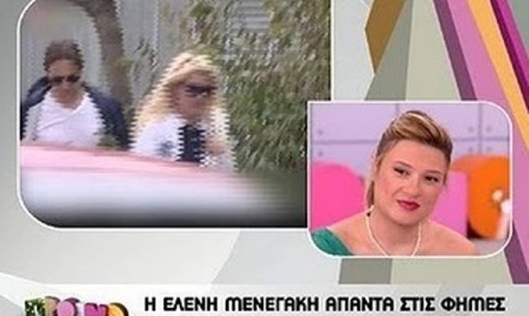Video: Σκορδά:"Η Ελένη και ο Ματέο είναι πολύ ωραίο ζευγάρι"