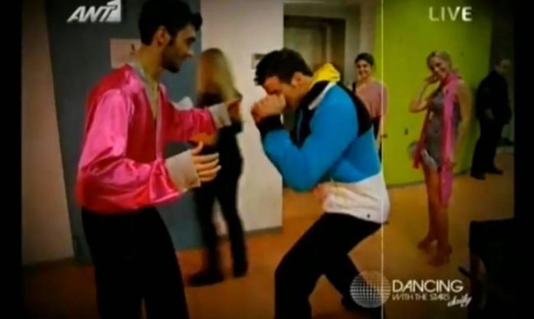 Δείτε τι κάνουν οι υποψήφιου του DWTS 2 λίγη ώρα πριν βγουν στη σκηνή