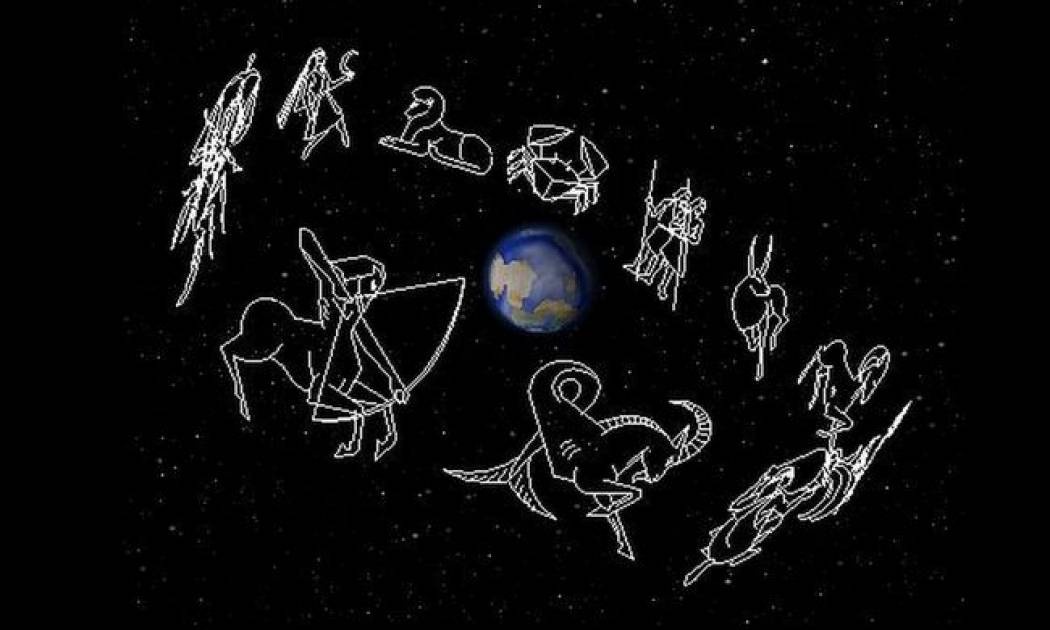 Οι σημερινές προβλέψεις για όλα τα ζώδια