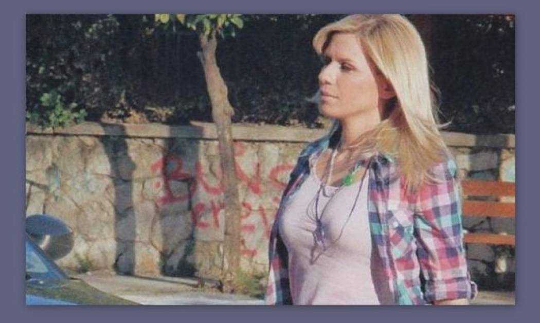 Κατερίνα Καραβάτου: Τώρα η πιο κρίσιμη εξέταση (Αποκλειστικά στο gossip-tv και στο Nasos blog)
