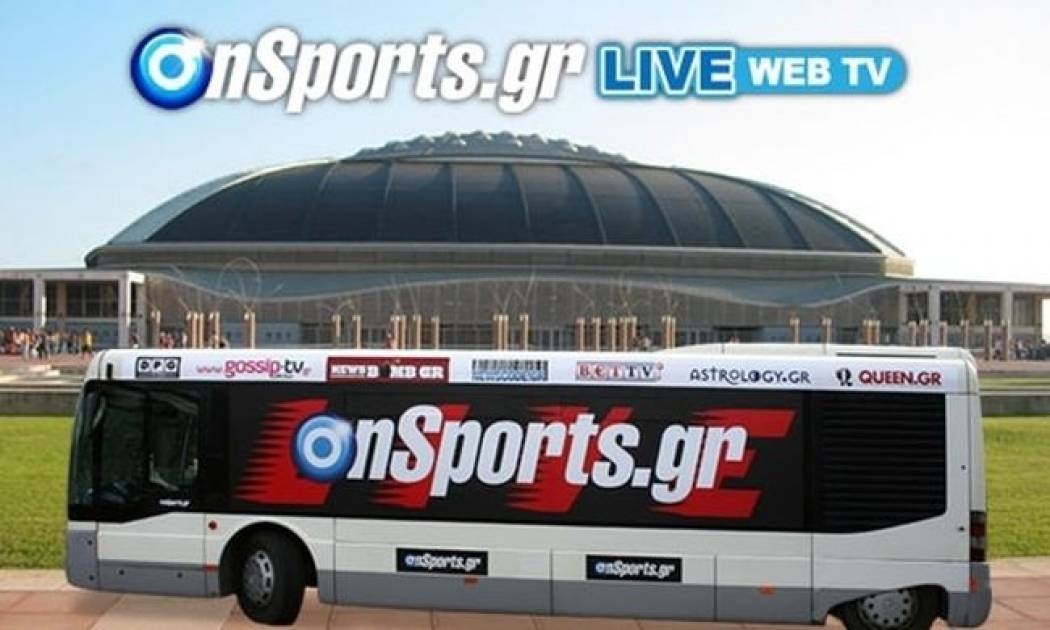 Onsports Live WEB TV