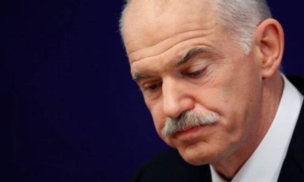 Συλλυπητήριο τηλεγράφημα Παπανδρέου σε Ερντογάν